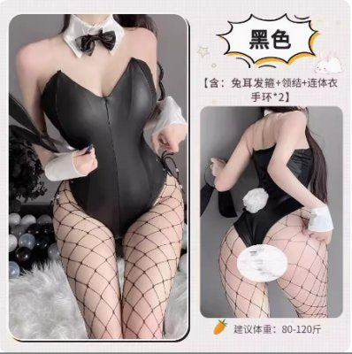 LS Sexy Lingerie Sexy Bunny Girl Double-layer Hidden Button Open Crotch Bodysuit Cute Set Maid Set