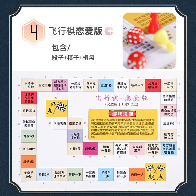 LS Sex Supplies Props Room Interest Stimulation Albizia Game Adult Supplies Couple Bedding Supplies