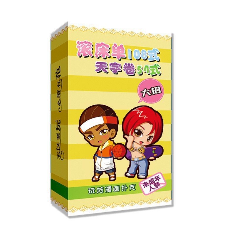 LS Sex Supplies Props Room Interest Stimulation Albizia Game Adult Supplies Couple Bedding Supplies