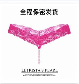 LS Sexy Lingerie Open Crotch No-Remove Lace Temptation Thong Briefs T-Pants Mixed Batch