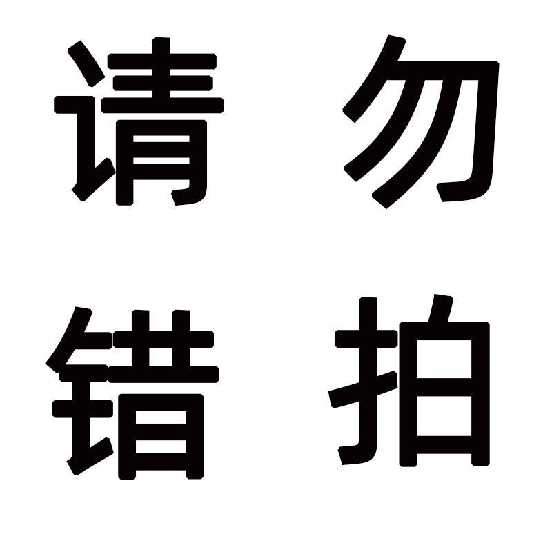 LS Sexy Lingerie Sexy Backless Open Crotch Bodysuit Mesh Perspective Pure Desire Style Uniform Set 9315