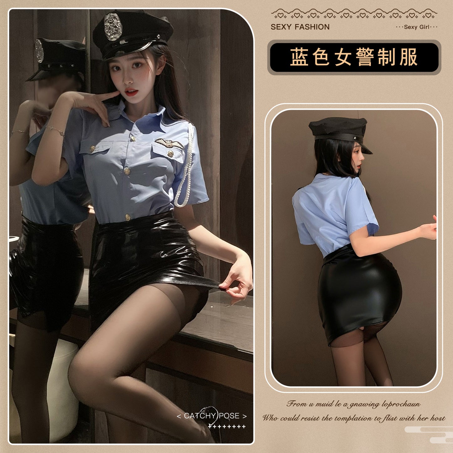 LS Sexy Lingerie Sexy Policewoman Uniform Temptation Free to Take Off Instructor Stewardess Play Passion Suit 8792