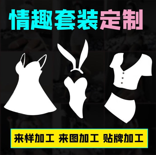 Ying sexy lingerie Republic of China student wear sexy uniform seductive passion suit retro mesh perspective female wholesale