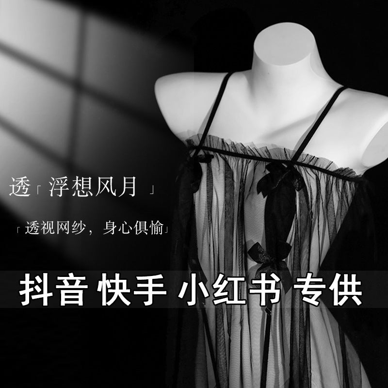 LS Sexy Underwear Women Ice Silk Sexy Pajamas Glamour Mesh Women Sexy Lace Nightgown 9153
