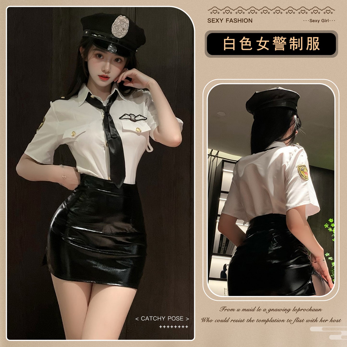 LS Sexy Lingerie Sexy Policewoman Uniform Temptation Free to Take Off Instructor Stewardess Play Passion Suit 8792