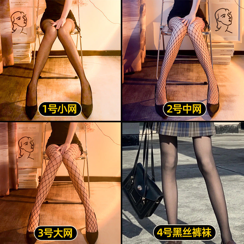 LS Fishnet Stockings Black Silk Hollow Sexy European and American Mesh Black Stockings Spring and Summer Internet Celebrity Pantyhose 1016