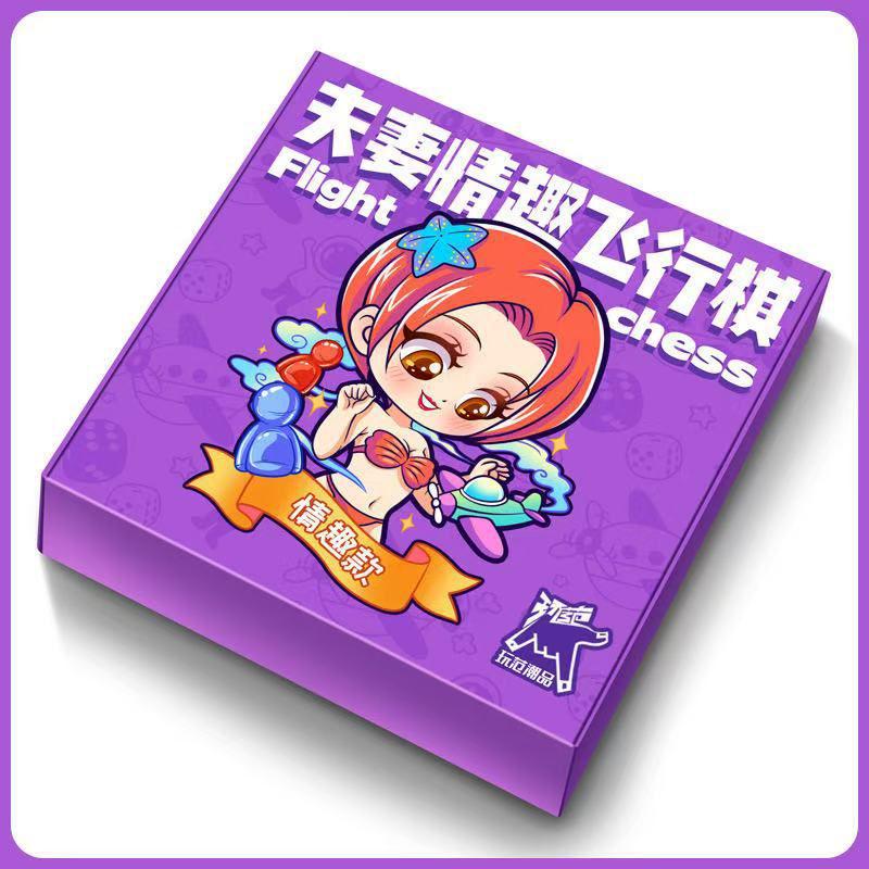 LS Sex Supplies Props Room Interest Stimulation Albizia Game Adult Supplies Couple Bedding Supplies