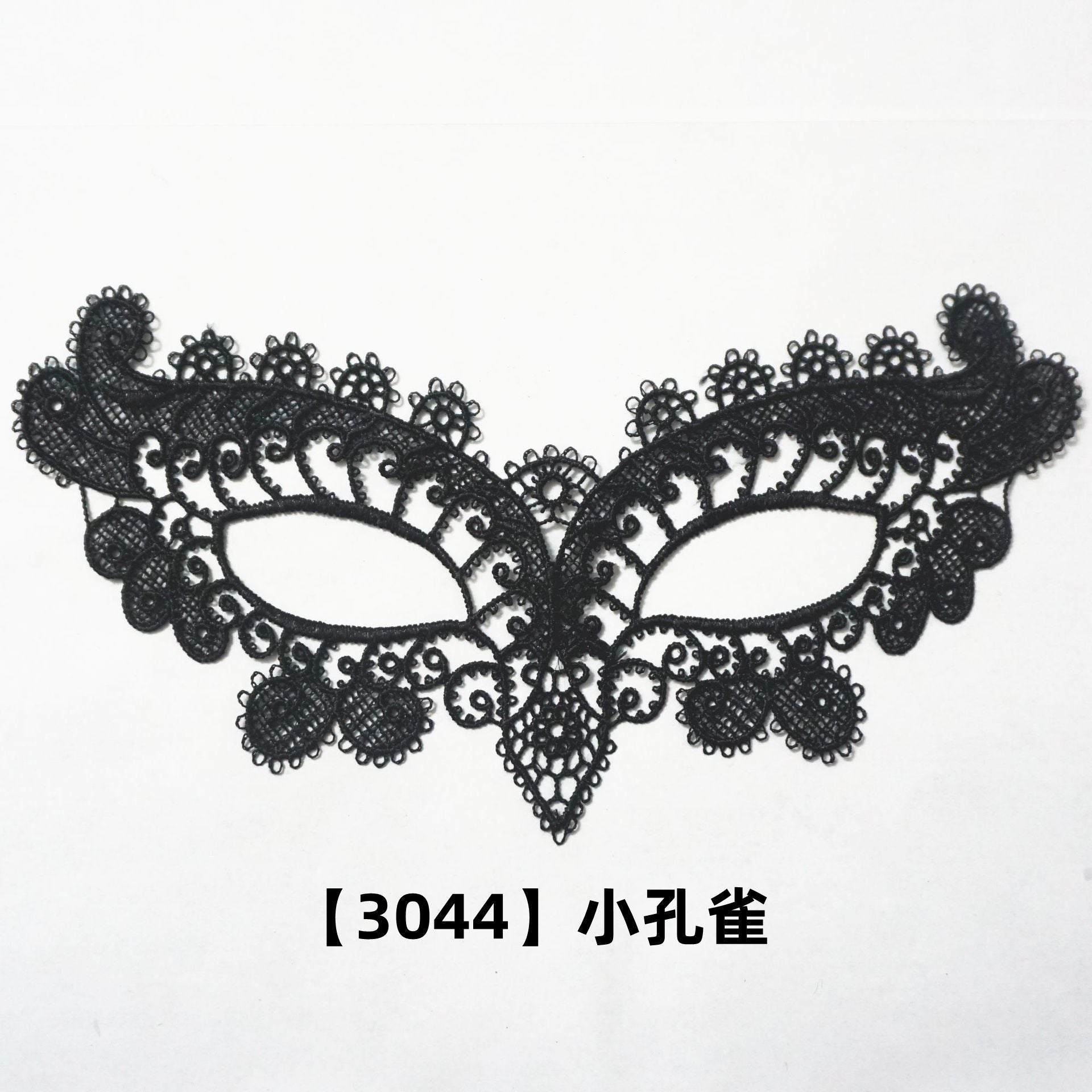 Factory Direct Sales Black Queen Sexy Lace Eye Mask Fashion Theme Prom Party Mask Halloween Christmas