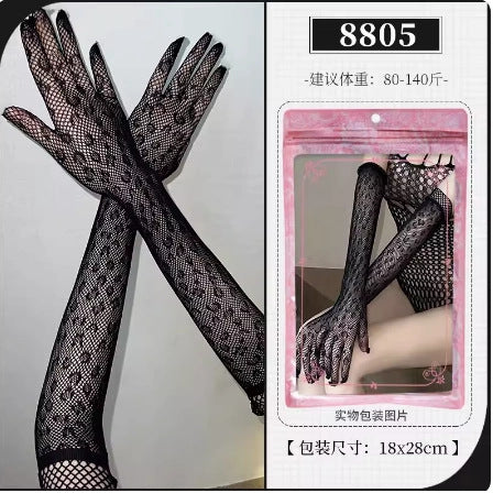 LS Sexy Underwear Sexy Accessories Gloves Sexy Matching Accessories All-match Aurora Gloves plus size Hair