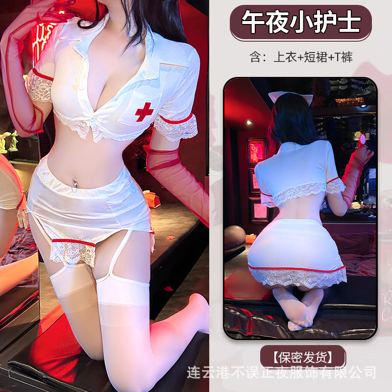 Not Mistake Night Sex Lingerie Halloween Sexy Nurse Uniform Pure Desire Small Chest Temptation suit Free Pajamas Female