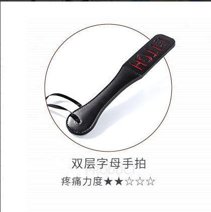 LS Sex Supplies Props Room Interest Stimulation Albizia Game Adult Supplies Couple Bedding Supplies