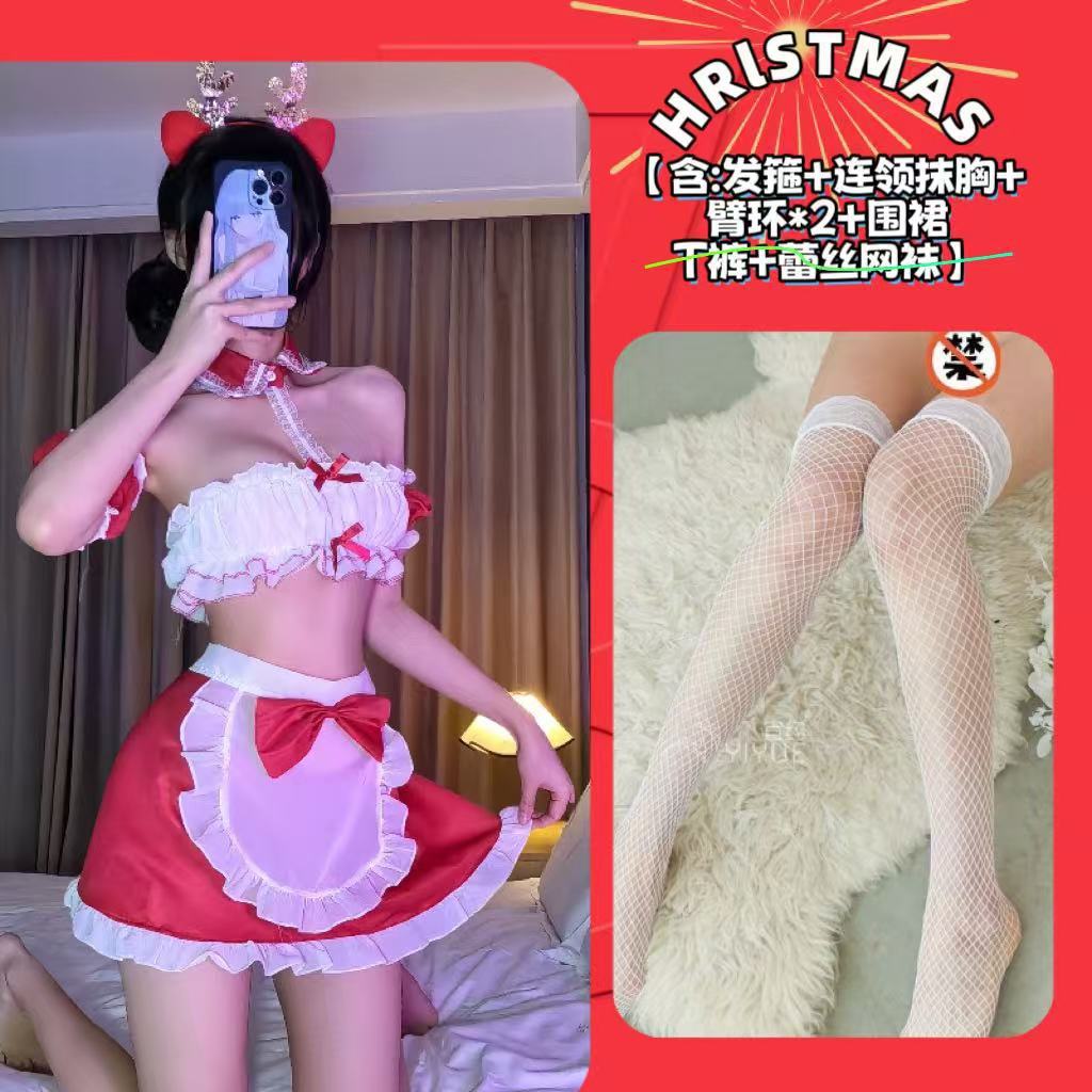 Christmas Carnival Sexy Cos Little Maid Uniform suit Red New Year Bunny Maid Pure Sex Lingerie