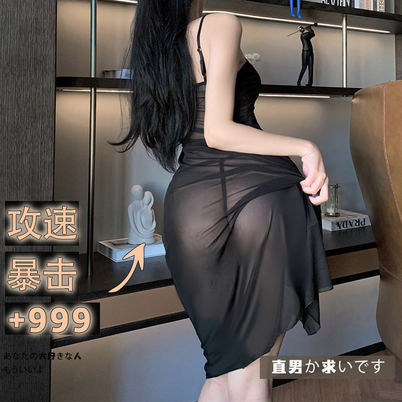 LS Sexy Lingerie Sexy Pure Desire Mesh Suspenders Fun Pajamas Open-Fit No-Take-Off Nightgown Long Skirt 8010