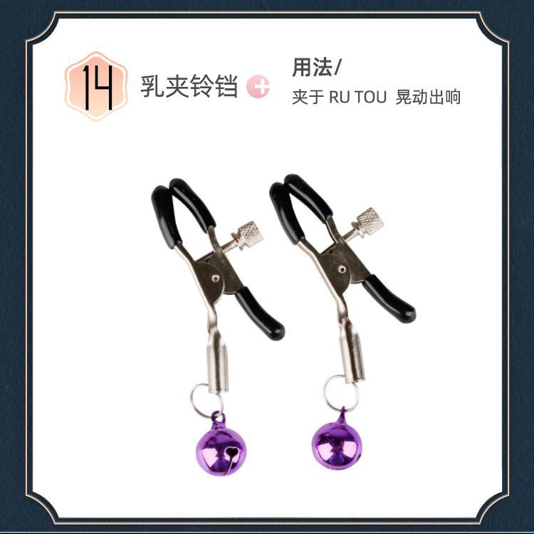 LS Sex Supplies Props Room Interest Stimulation Albizia Game Adult Supplies Couple Bedding Supplies
