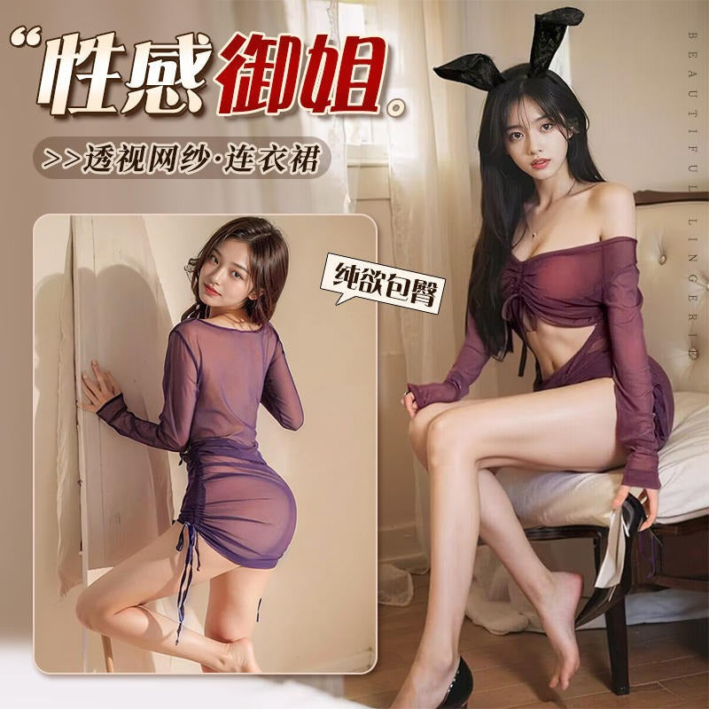 Ying Sexy Underwear Women's Perspective Long Sleeve Hip Dress Passion Hot Sexy Uniform Temptation Suit 260