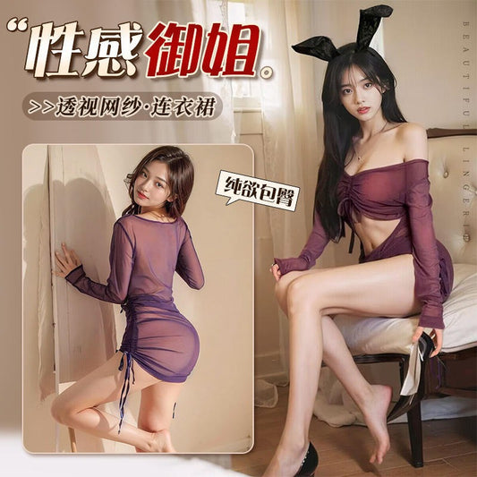 Ying Sexy Underwear Women's Perspective Long Sleeve Hip Dress Passion Hot Sexy Uniform Temptation Suit 260