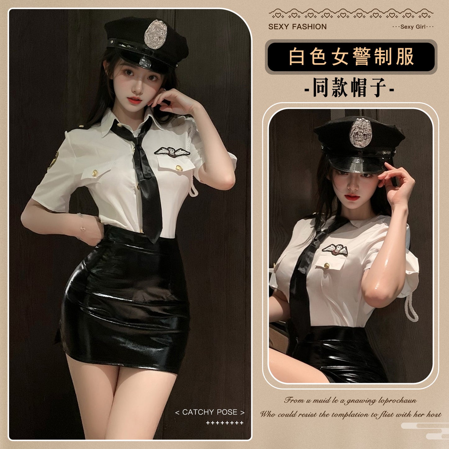 LS Sexy Lingerie Sexy Policewoman Uniform Temptation Free to Take Off Instructor Stewardess Play Passion Suit 8792