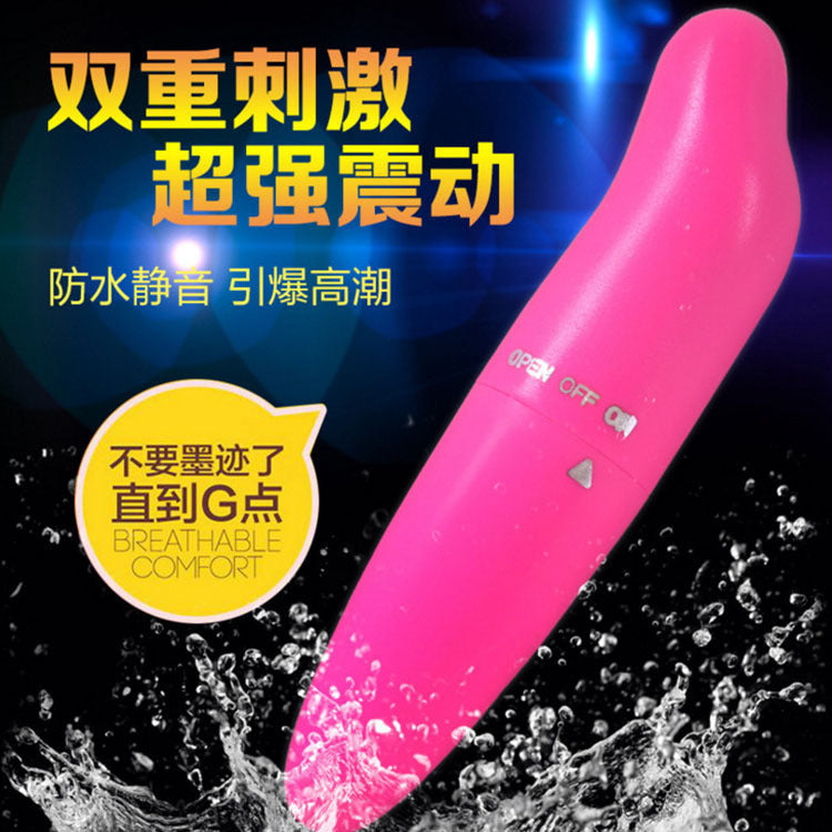 LS Fun Underwear Accessories Headwear Bra Blind Blind Whip Jumping Eggs Fun Accessories Collection 123