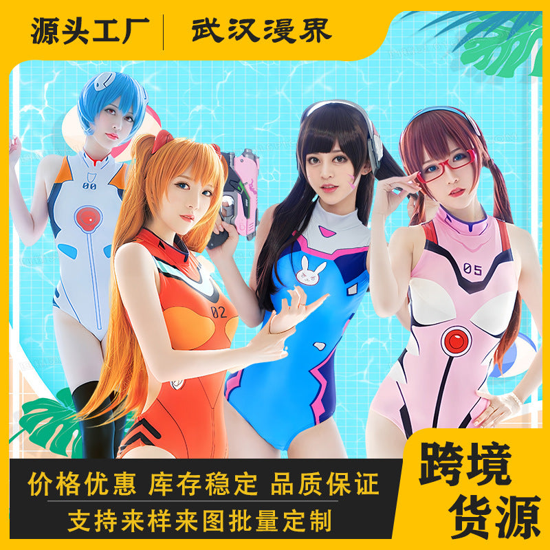 Halloween Overwatch Pioneer DVA Swimsuit Asahi Tights Asahi Tight Fit Dead Pool cos
