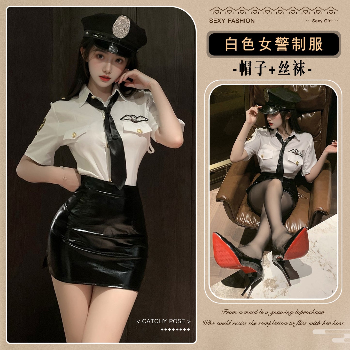 LS Sexy Lingerie Sexy Policewoman Uniform Temptation Free to Take Off Instructor Stewardess Play Passion Suit 8792