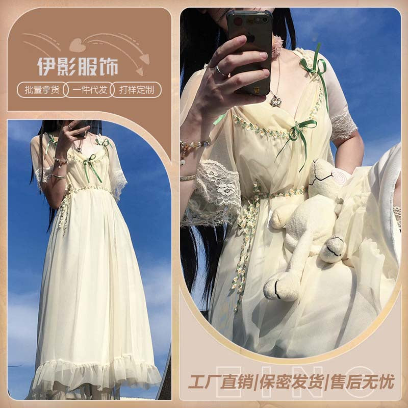 Sexy Pajamas for Women Summer Lace Mesh Underwear Private Sling Nightgown Internet Celebrity Bow Sexy Home Clothes Wholesale