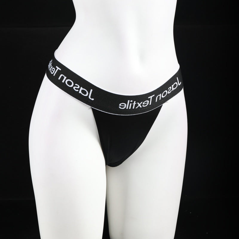 LS Sexy Underwear Anime Two-Piece Swimsuit Feminine No-Take-Off Student Tight Sports Suit