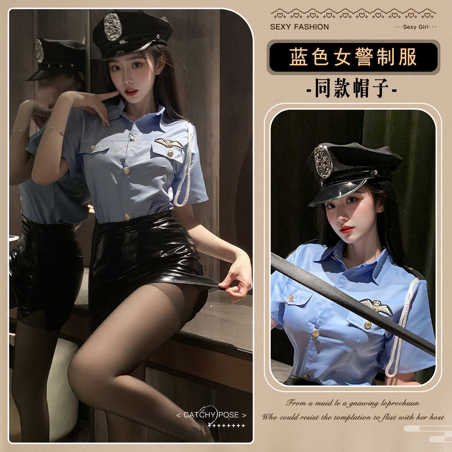 LS Sexy Lingerie Sexy Policewoman Uniform Temptation Free to Take Off Instructor Stewardess Play Passion Suit 8792