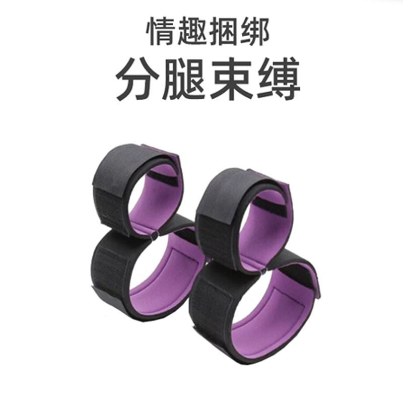 LS Sex Supplies Props Room Interest Stimulation Albizia Game Adult Supplies Couple Bedding Supplies