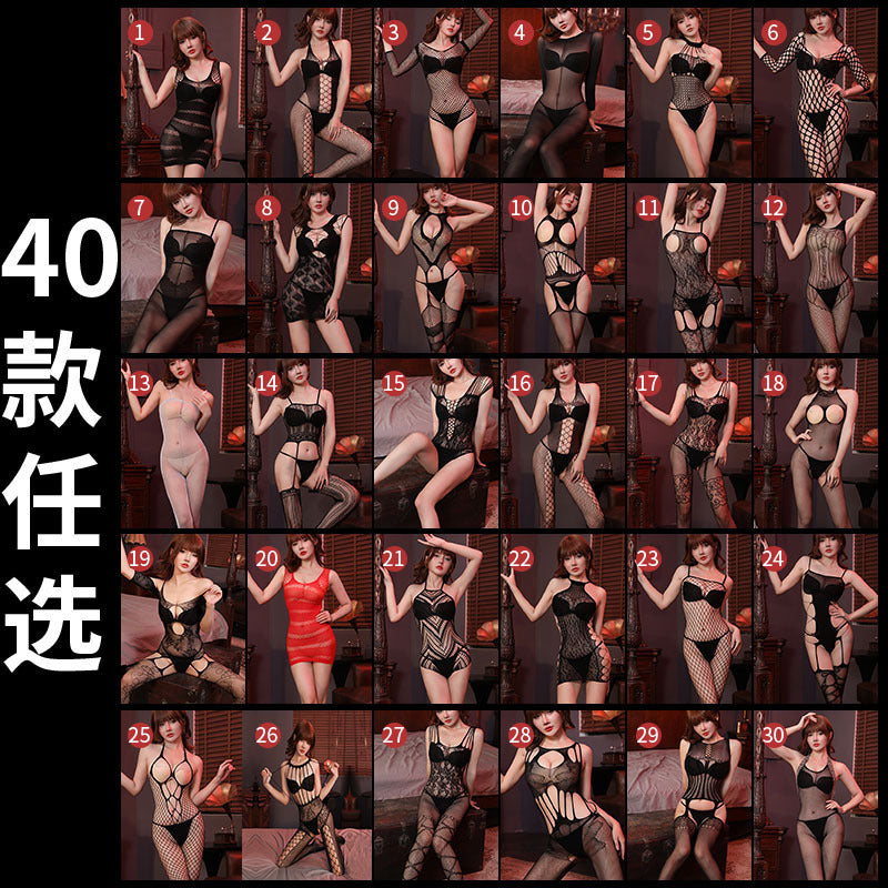 Ying sexy underwear Dew sexy passion suit uniform temptation transparent release-free Siamese stockings net stockings wholesale