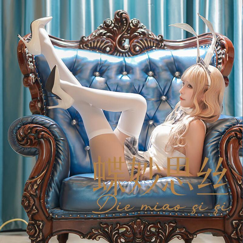 Butterfly Miaosi Fun Lingerie COS Secondary Animation Sexy Bunny Patent Leather Uniform Japanese A512