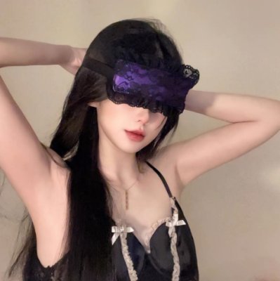 LS Fun Underwear Accessories Headwear Bra Blind Blind Whip Jumping Eggs Fun Accessories Collection 123