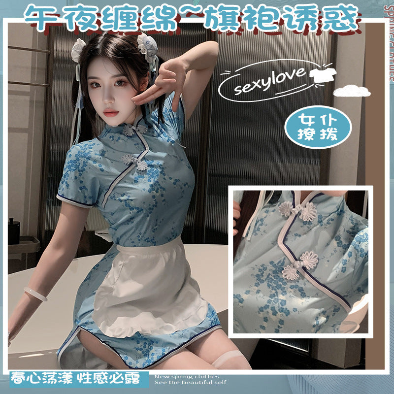 Xin Ying Sexy Underwear China Niang Cheongsam Passion Free Couple Flirting Temptation Uniform cos Role Play