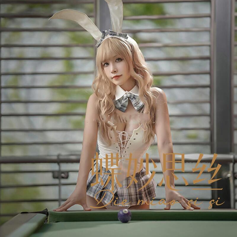 Butterfly Miaosi Fun Lingerie COS Secondary Animation Sexy Bunny Patent Leather Uniform Japanese A512